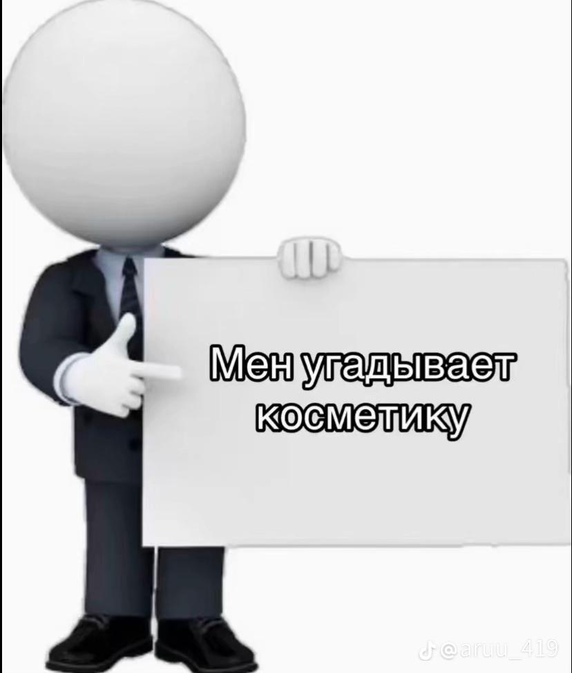 @Enlik_like2
