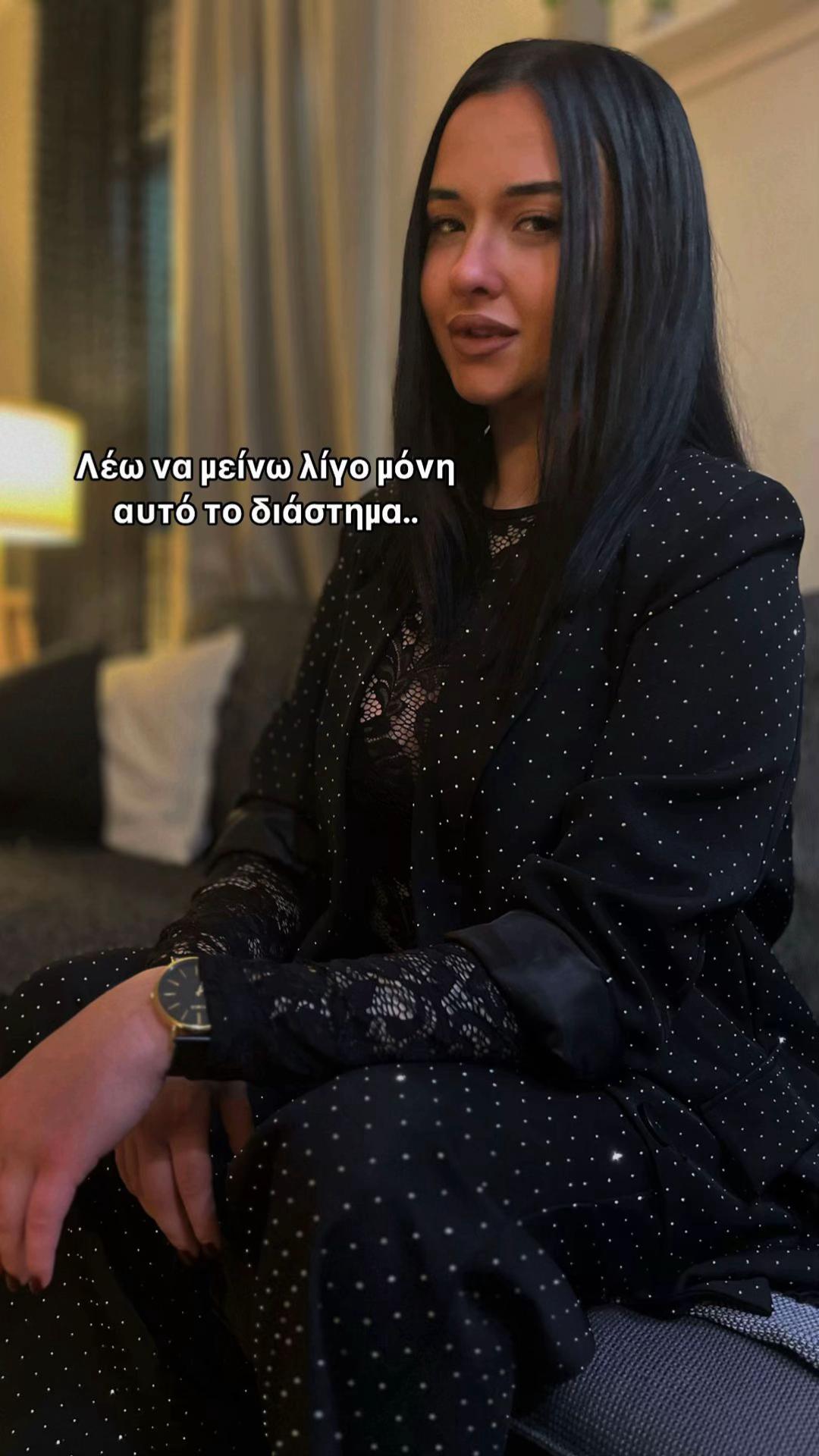 @Rania