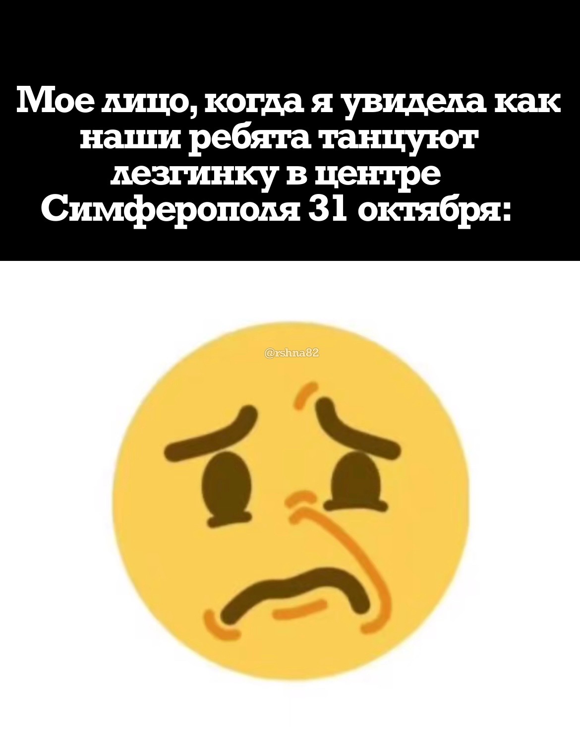 @𝐍𝐚𝐲