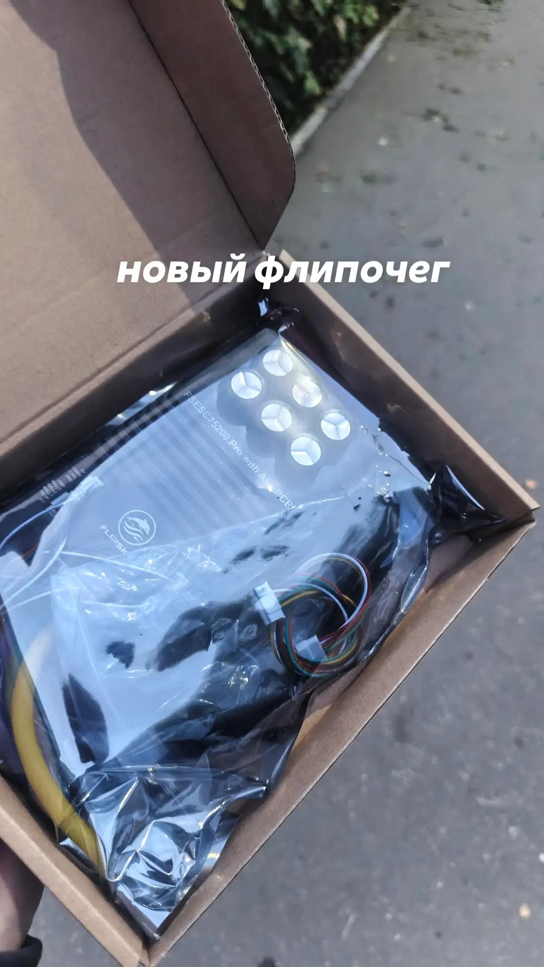 @сын владика🪽 [TSST]