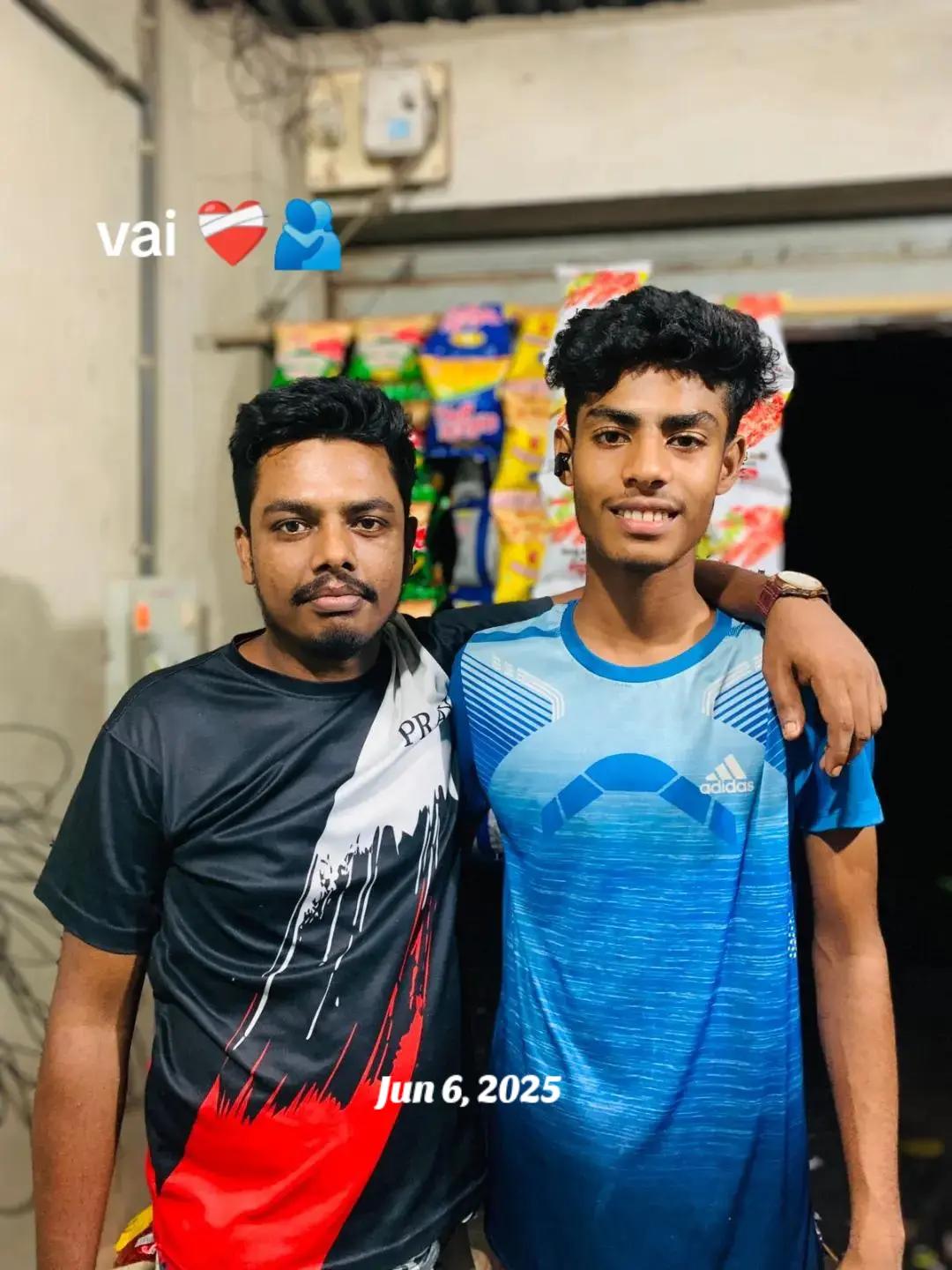 @Football Lover
