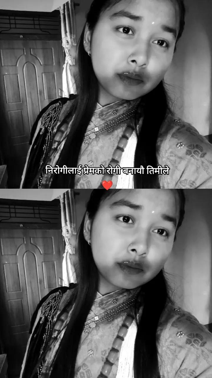 @𝓫𝓲𝓷𝓲𝓽𝓪🪬