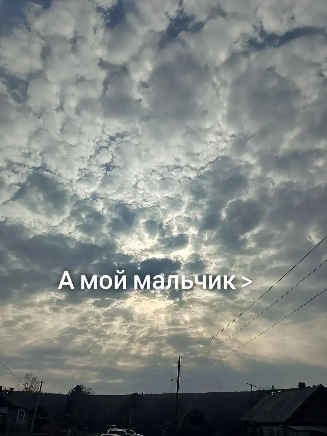 @😈Хулиганка😈