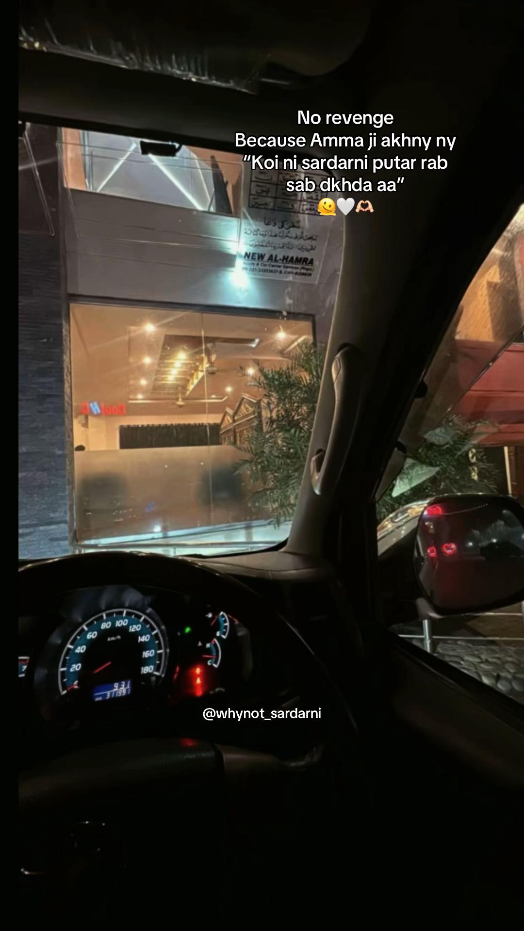 @سردارنی🫀