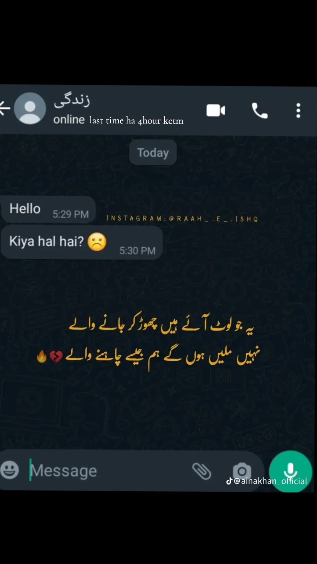 @ZeEShAn nk @110