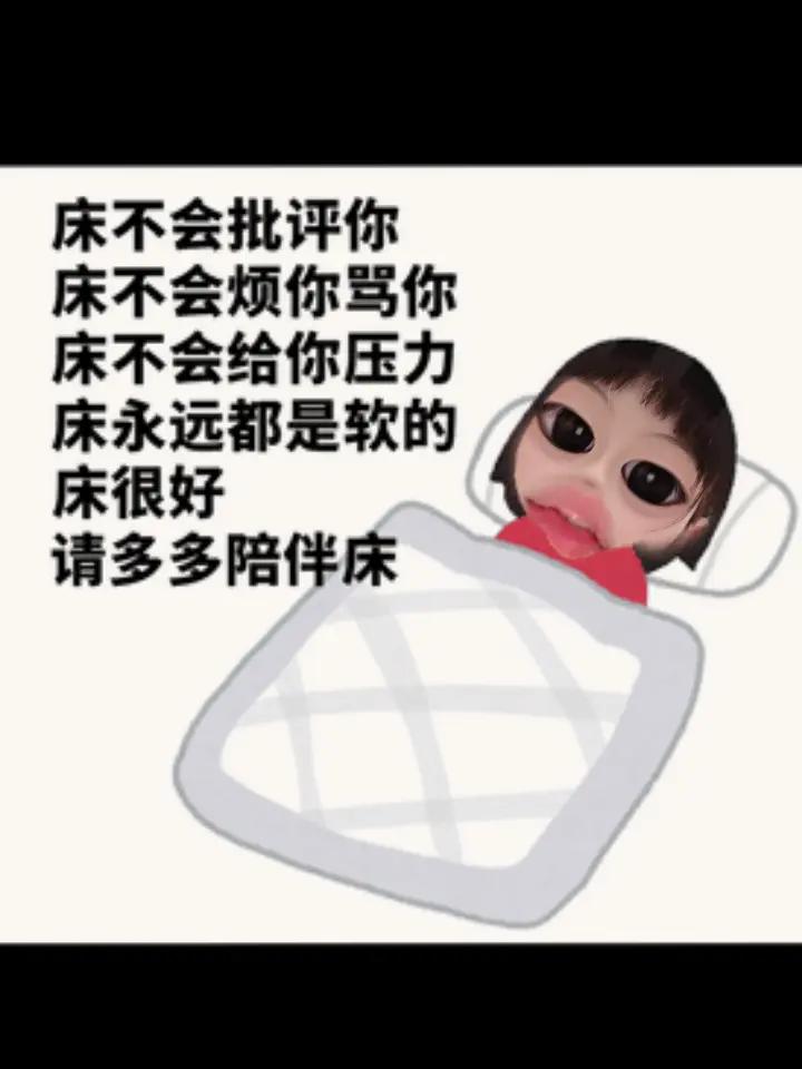 @글씨가 안 보이는 푸🧸