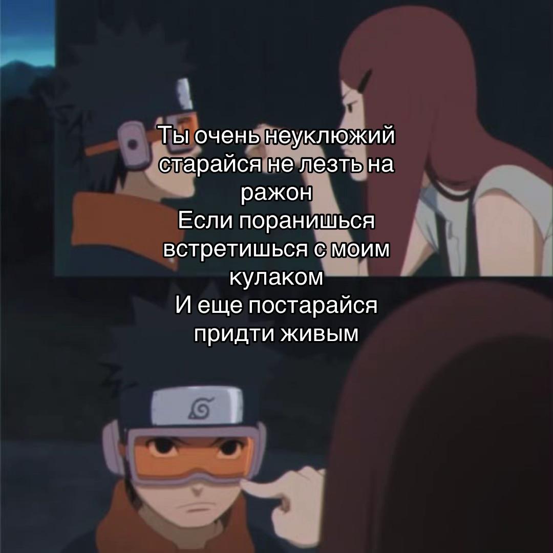 @itama