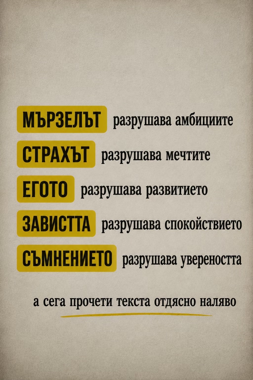 @Жена 40+