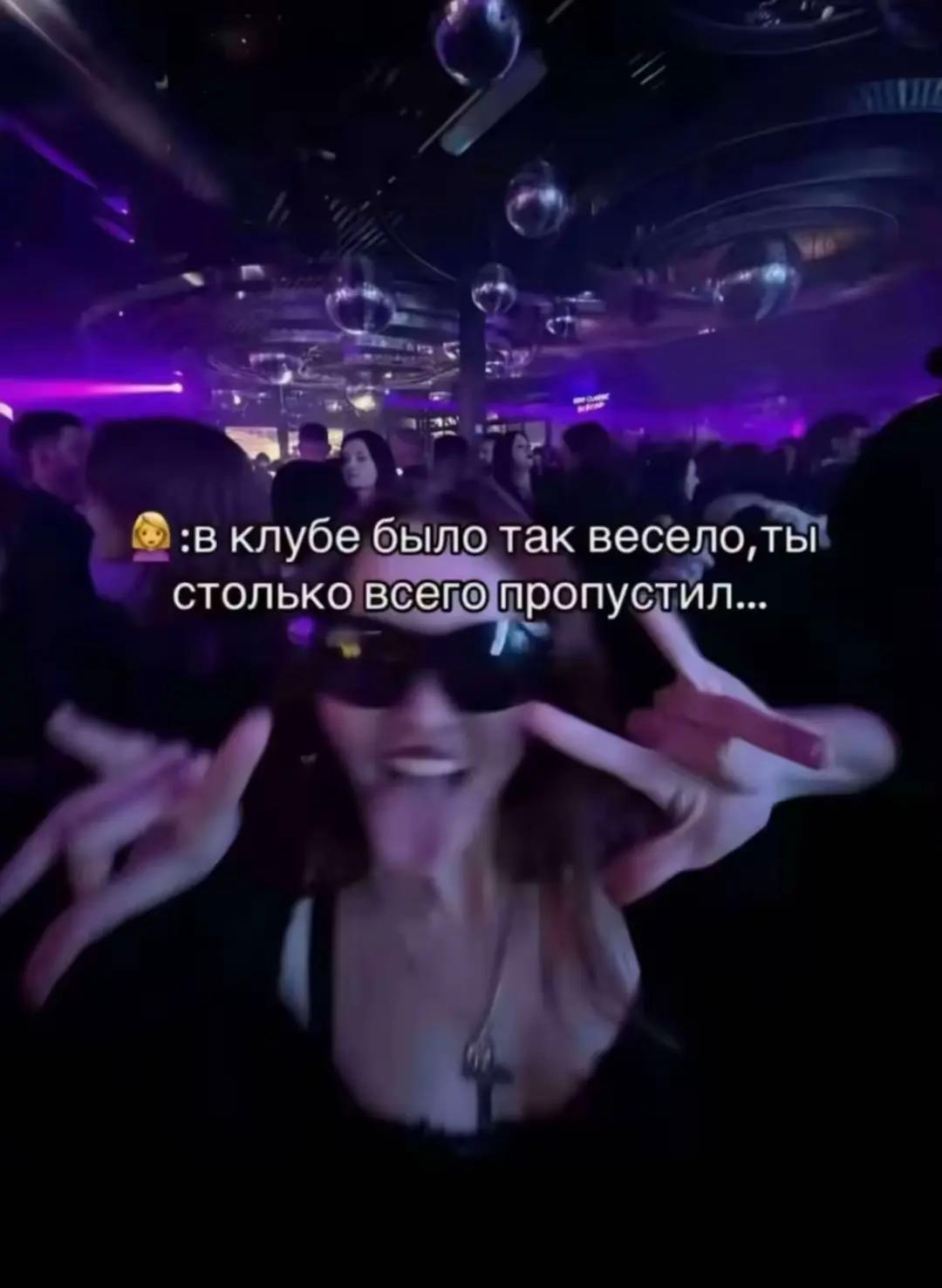 @Шестое чувство