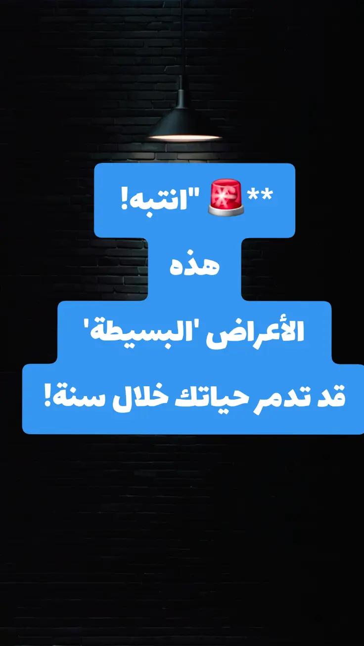 @Psy Ahmed ELshazly