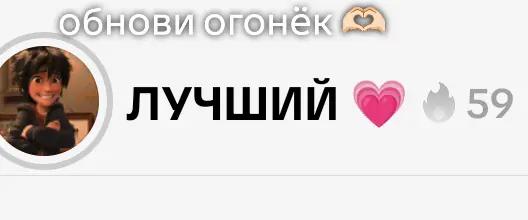 @ФАНАТКА ЖУРИКА,ДЯДИ ДЕНЧИКА 😎