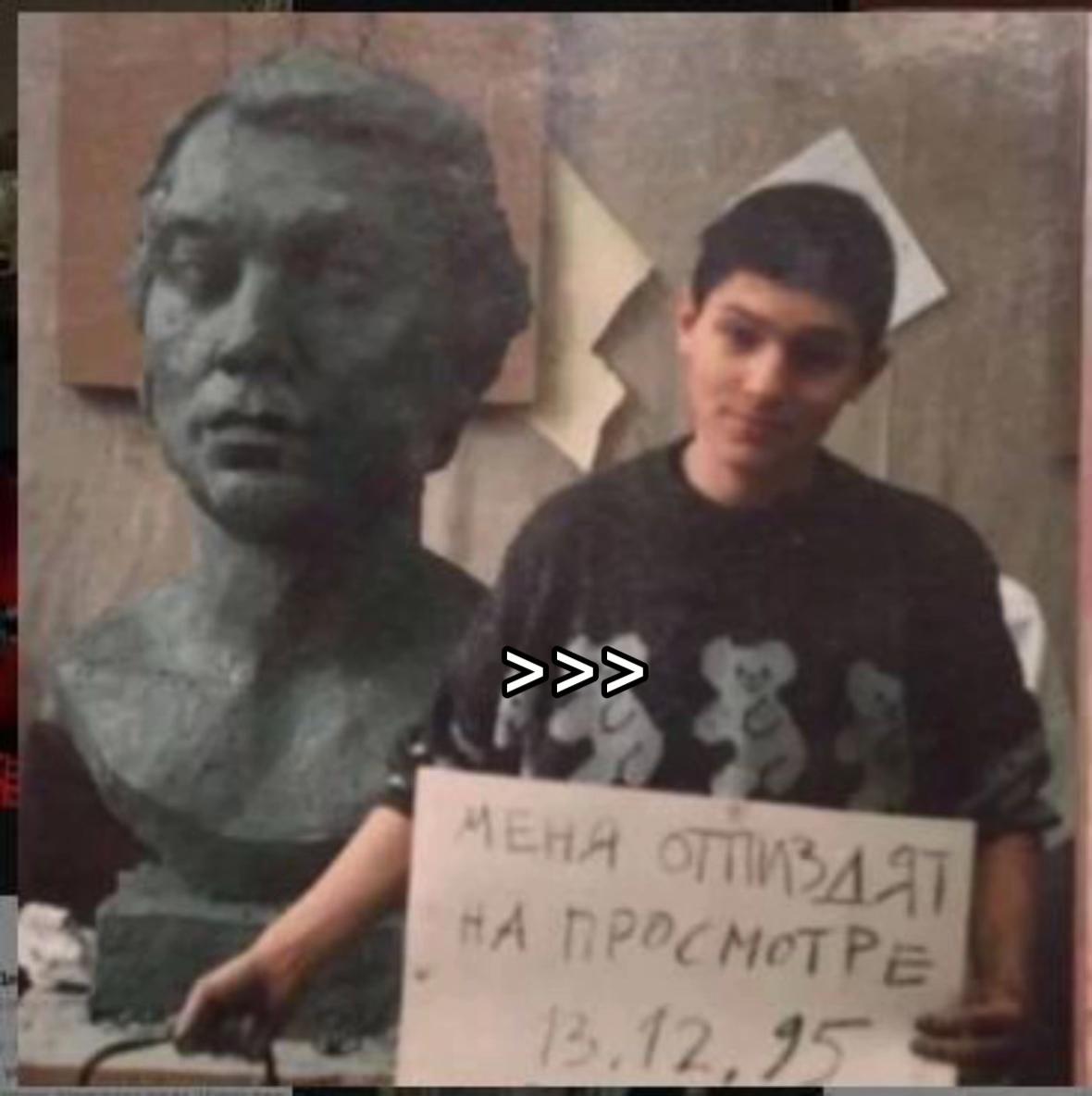 @тгк Иконостасова🧿
