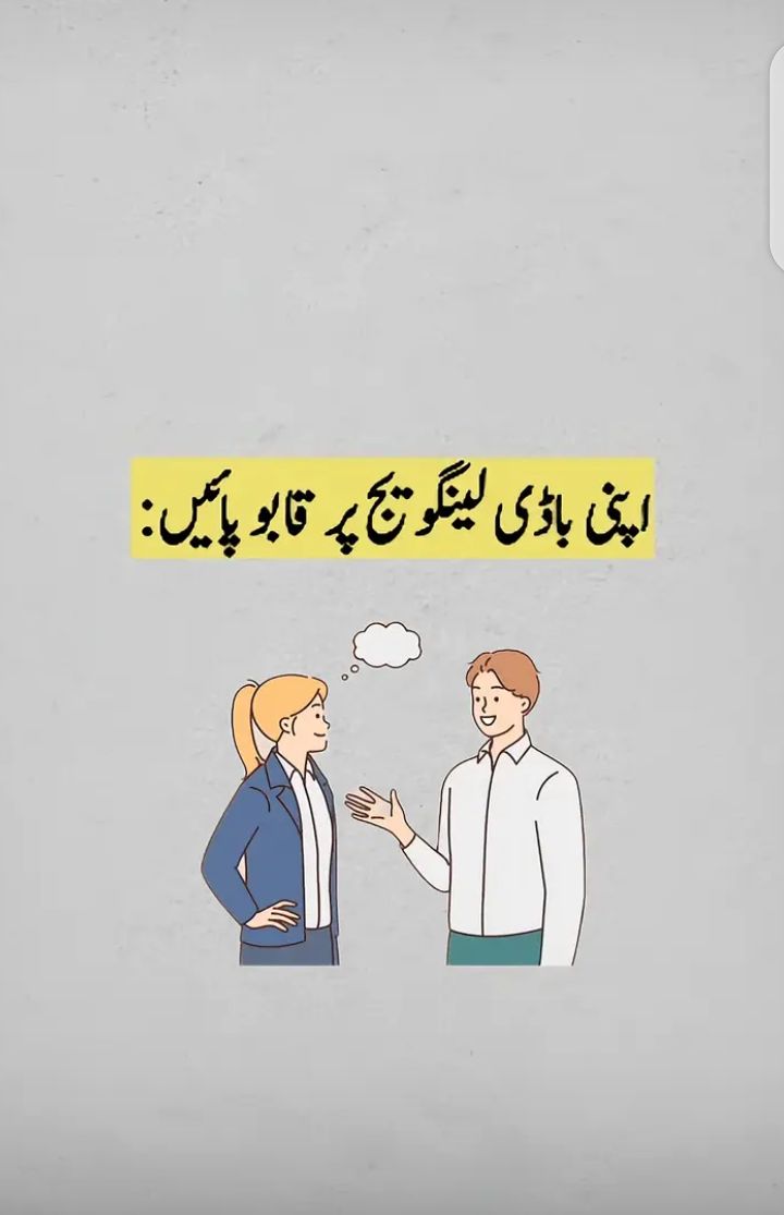 @👑Waqas Biland 👑