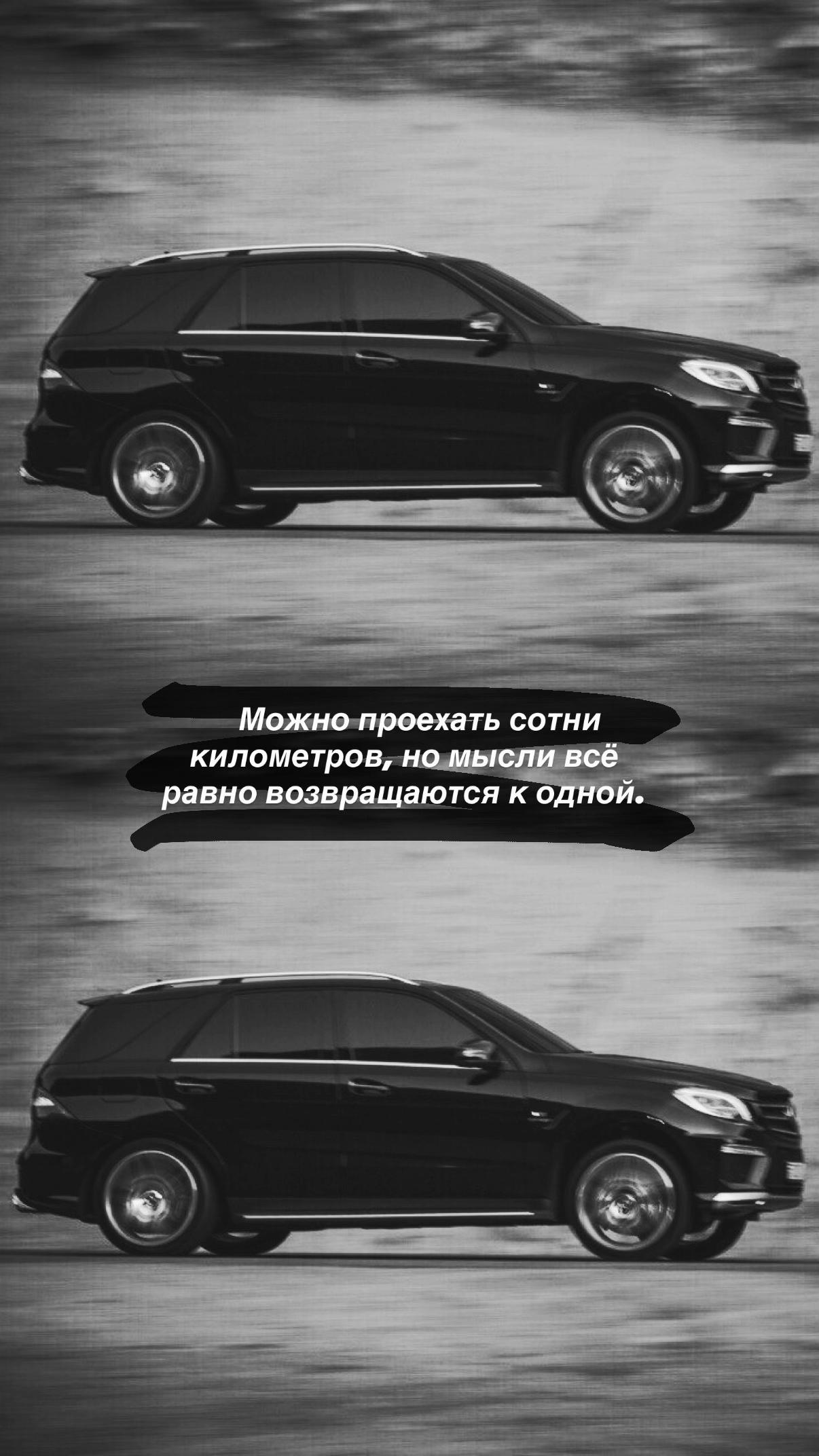 @ТГ:PAXAT_95