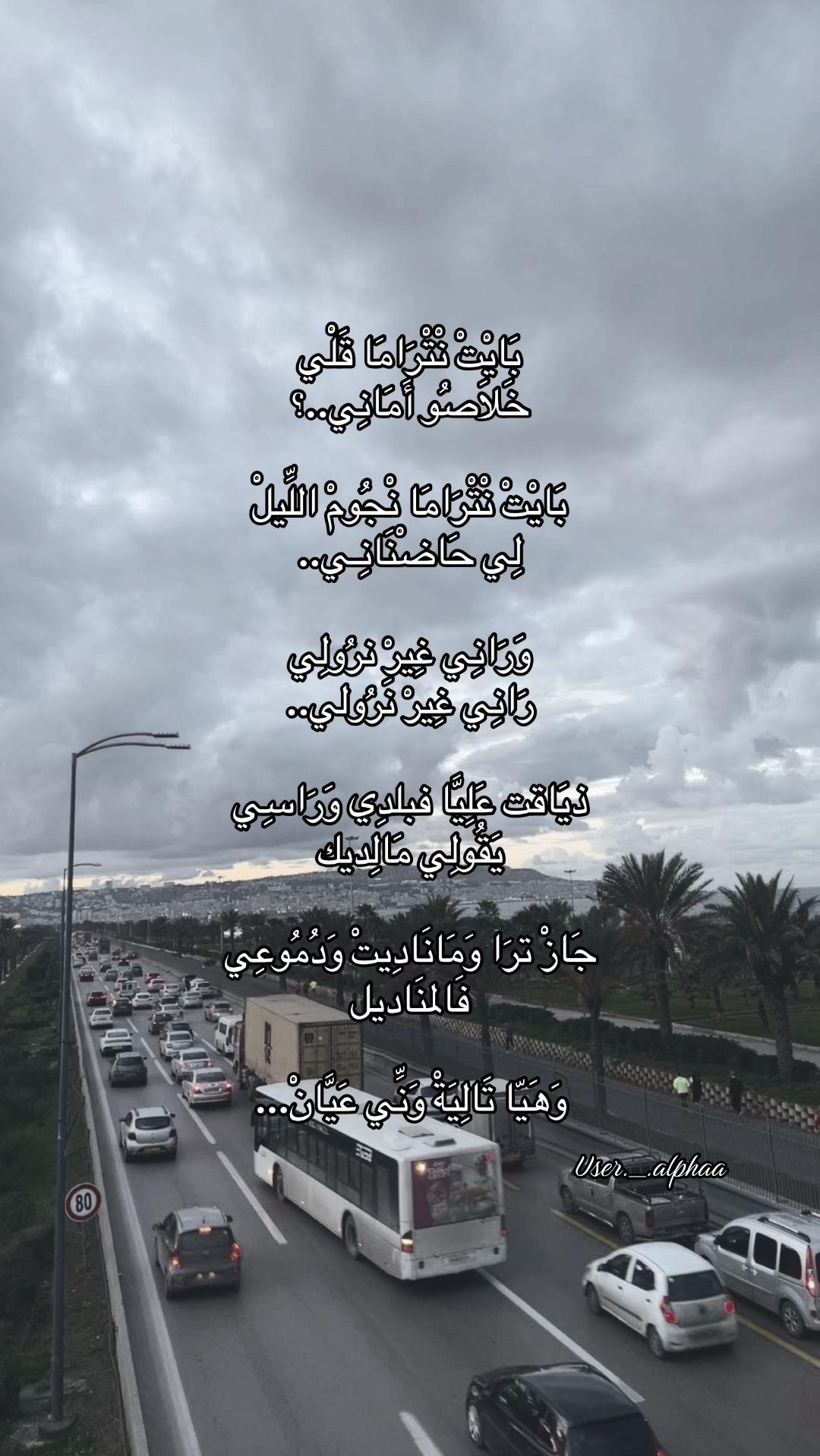 @𝓐𝓷𝓲 ꨄ︎