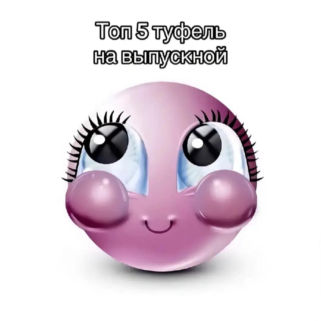 @збст