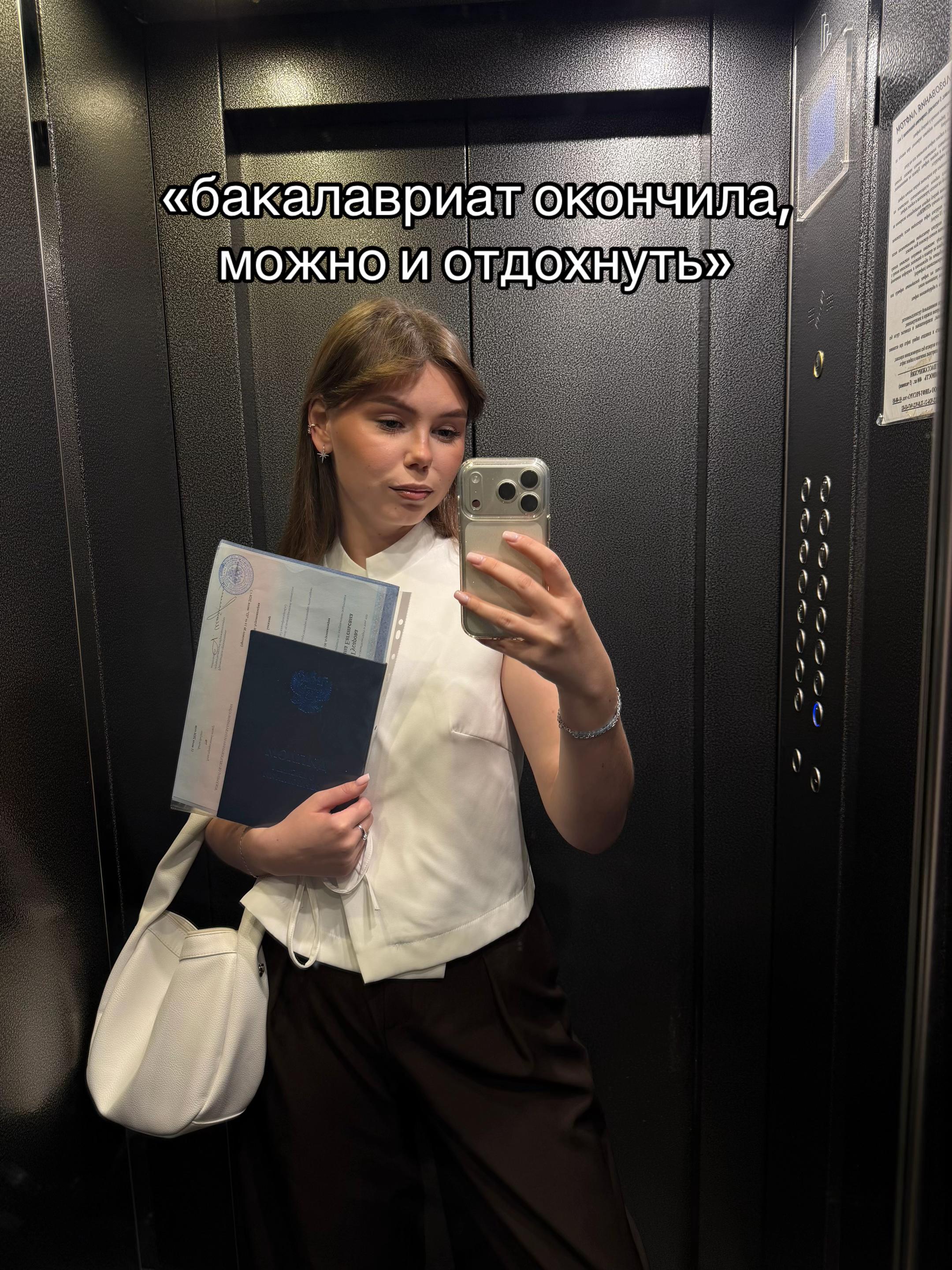 @ТГК: whodudegusarova
