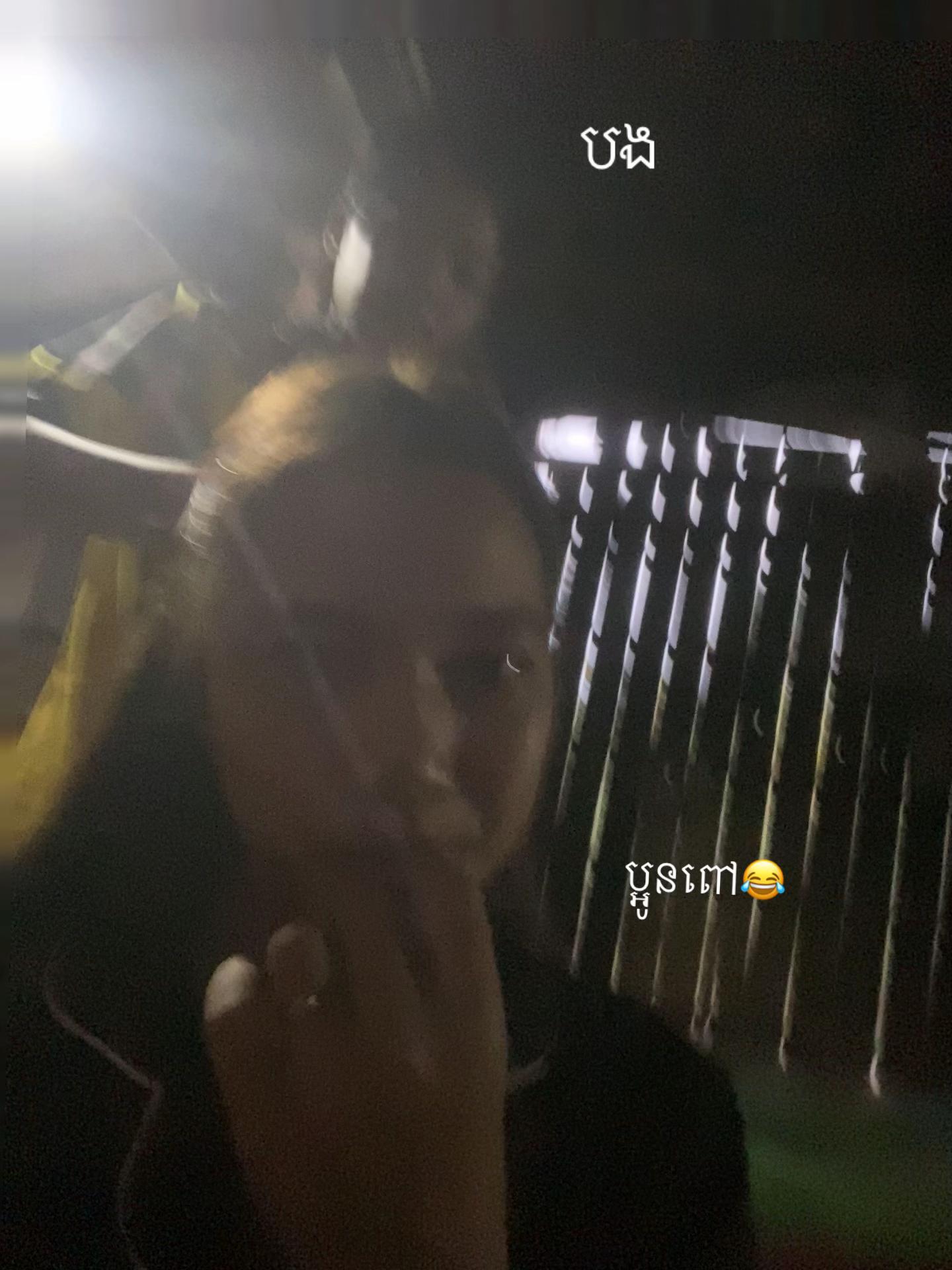 @Zřëŷ Mëāš🐣🙉