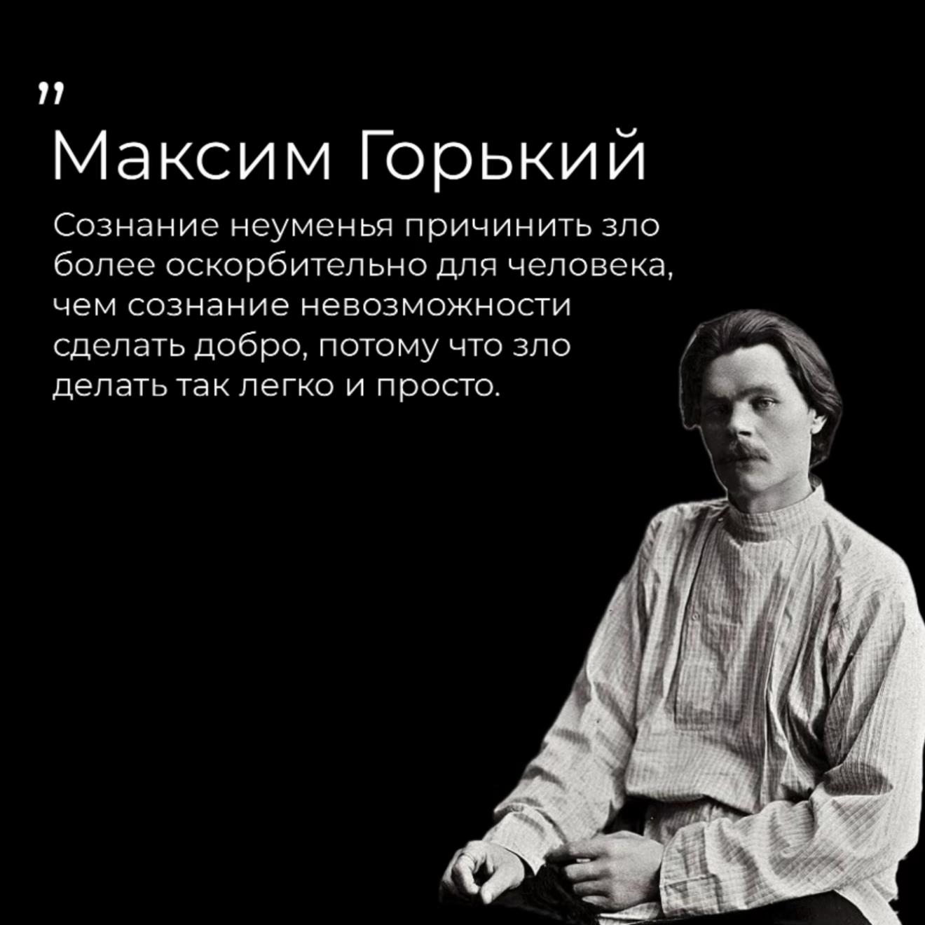 @Римский Философ