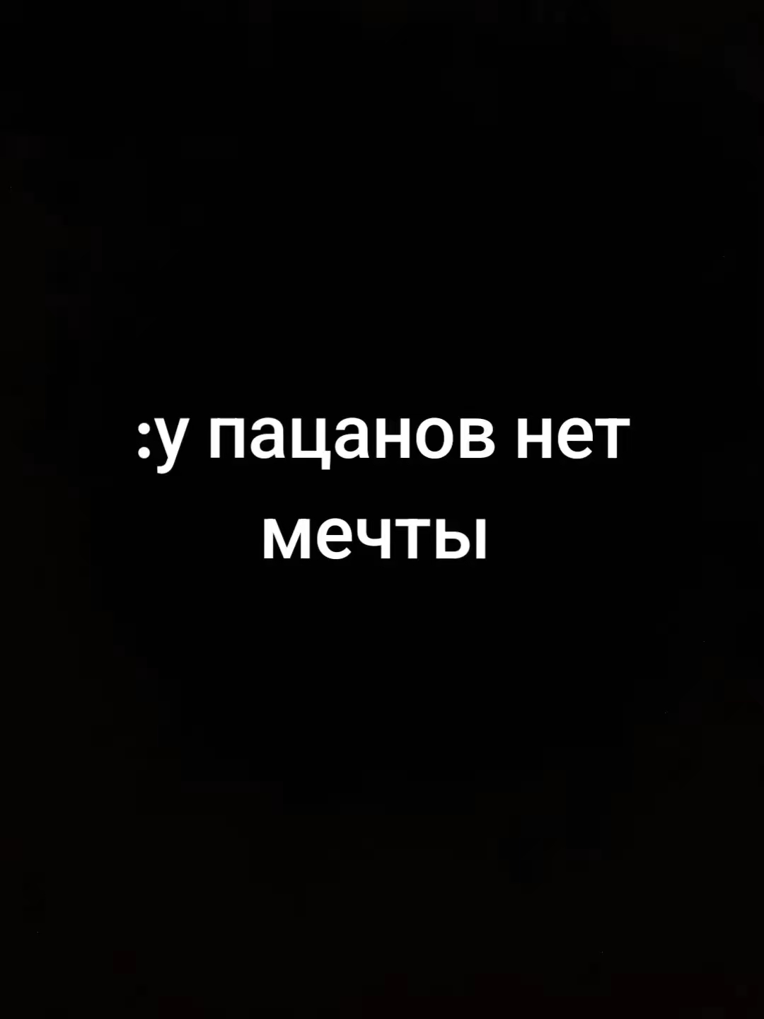@desperation ᶻˣᶜ