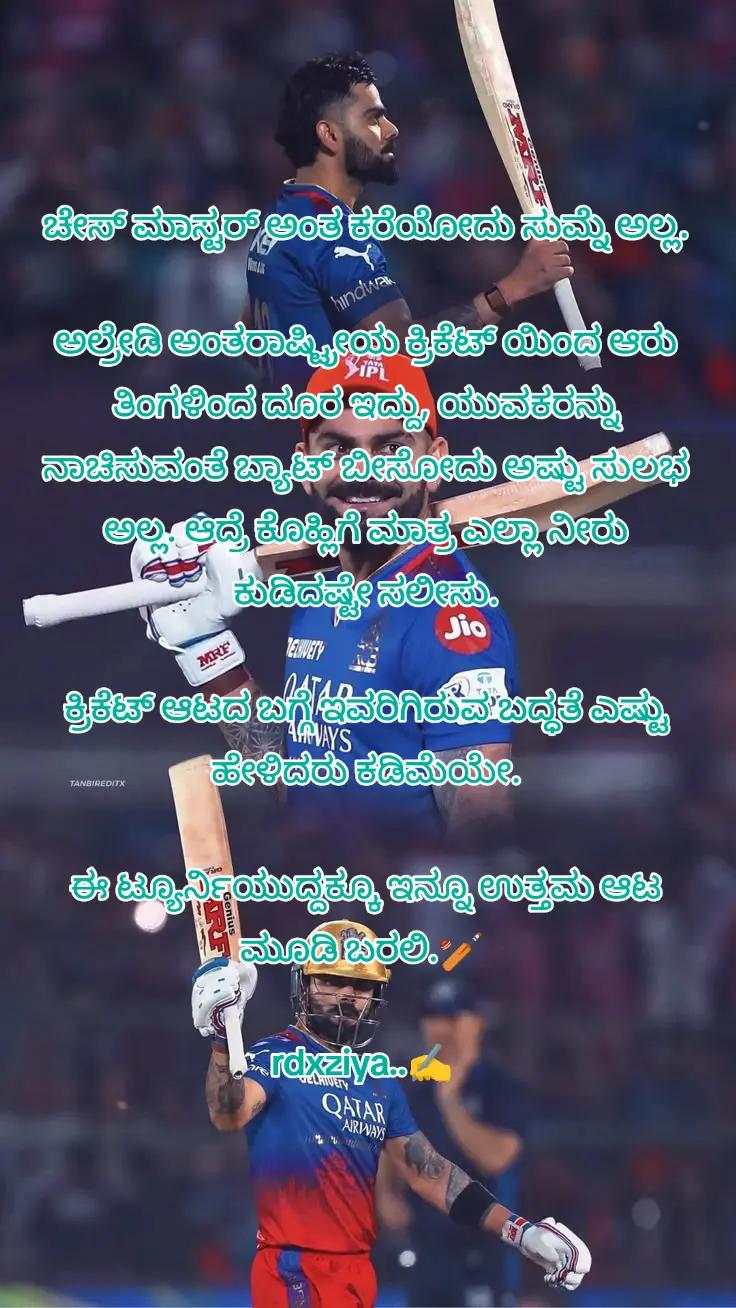 @❤️🇮🇳=RDX=🇦🇪❤️