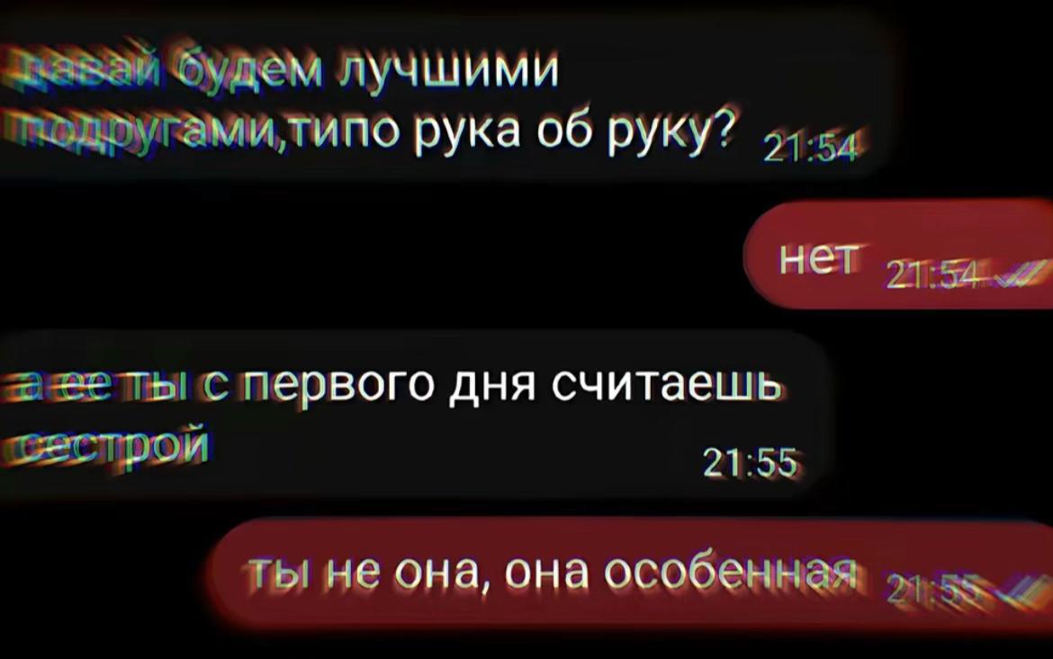 @Святошка🎀🌸👙