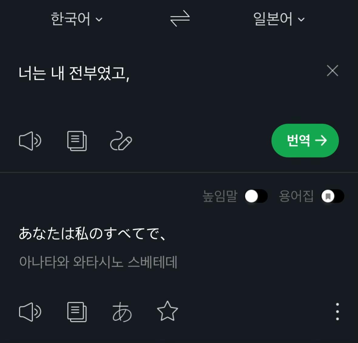 @웅