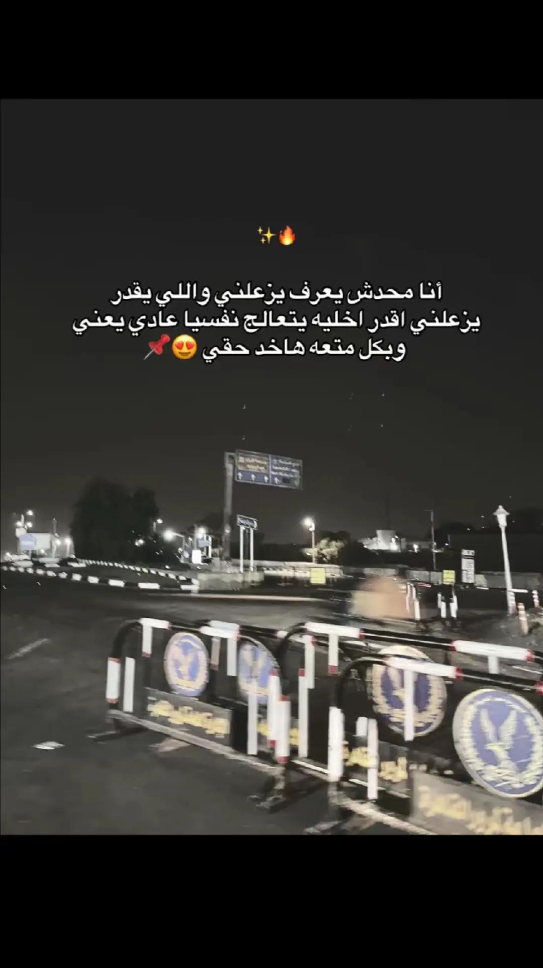 @هنا مطفية 😔🥀🖤