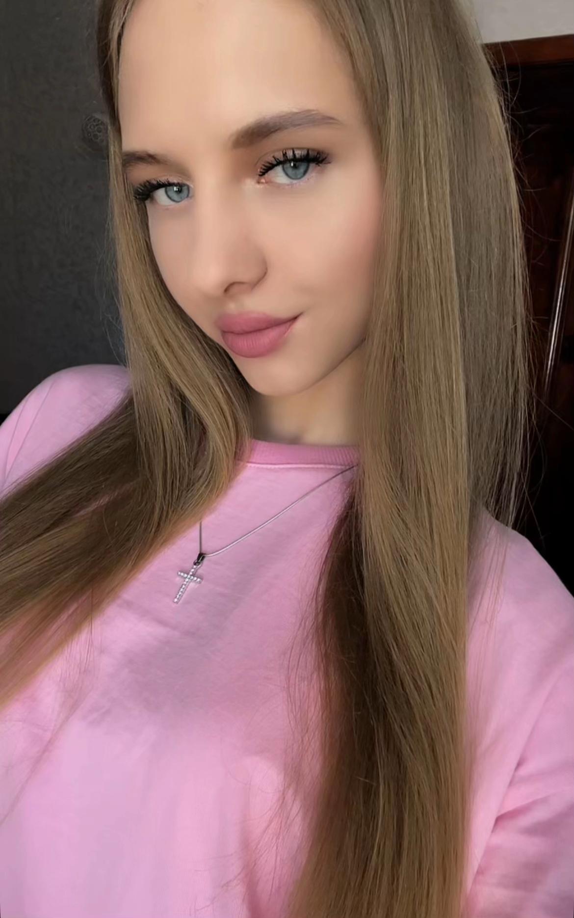 @алиса