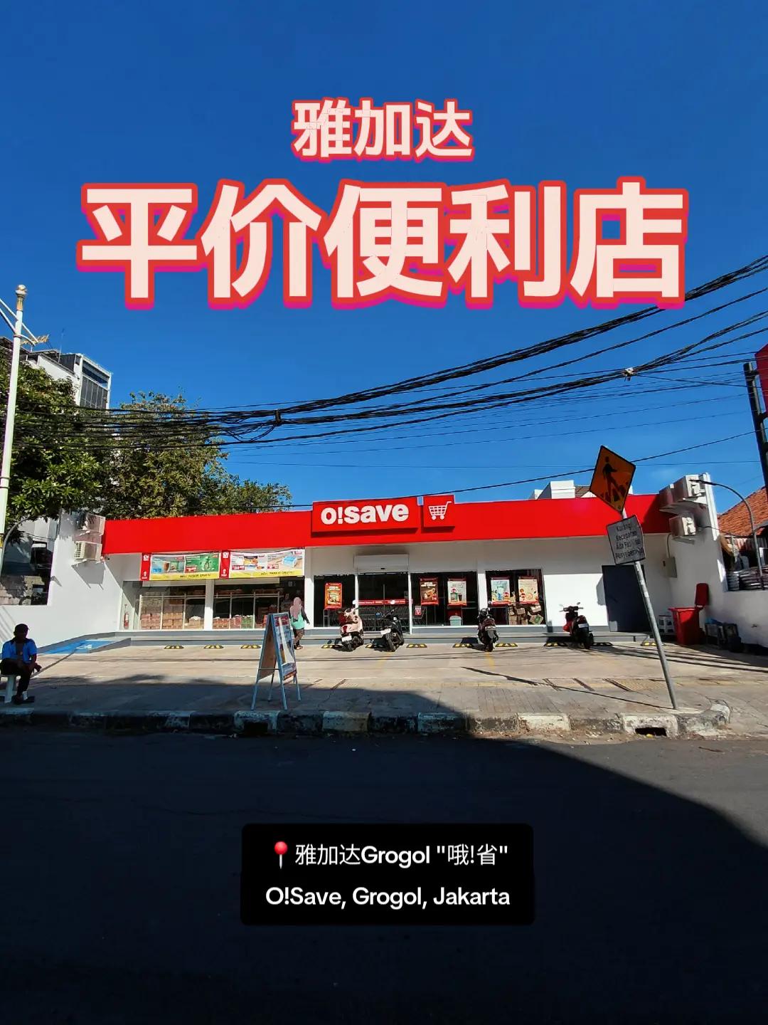 @Liang Ge Ge | 量哥哥