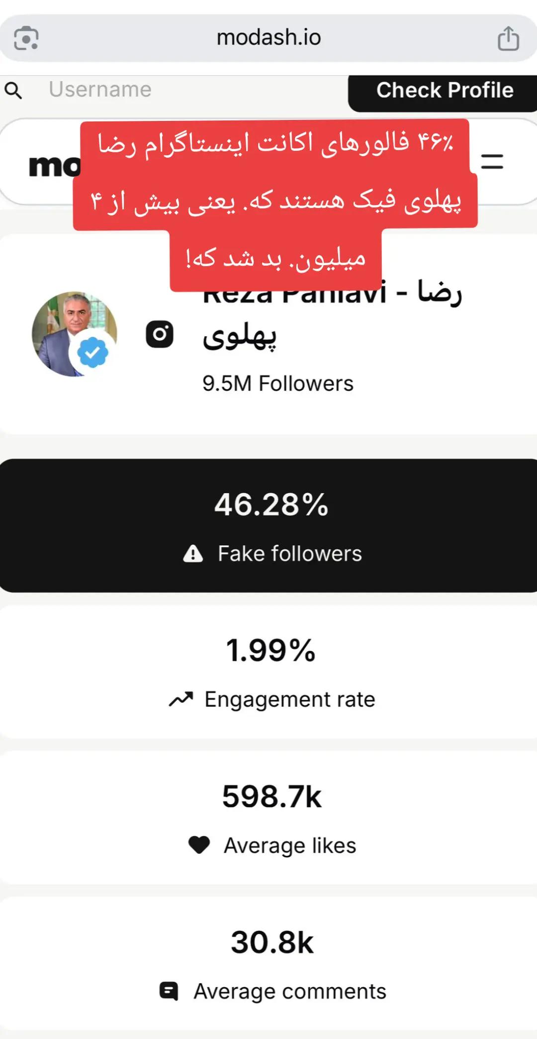 @توفیق ناصری