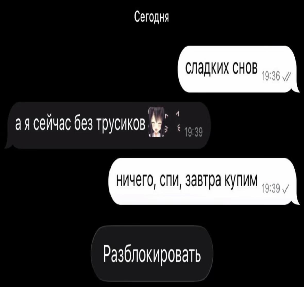 @faqke dprepressionnn