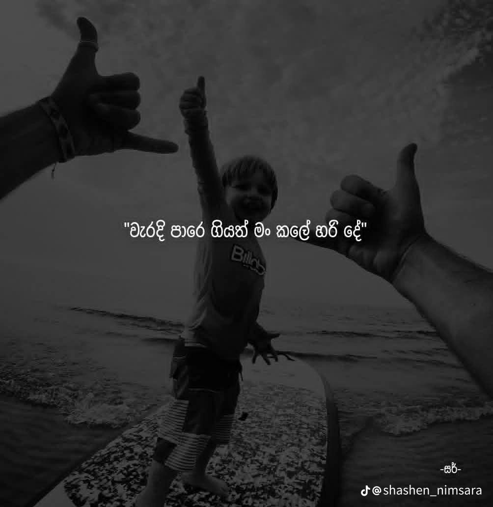 @chandru__xX