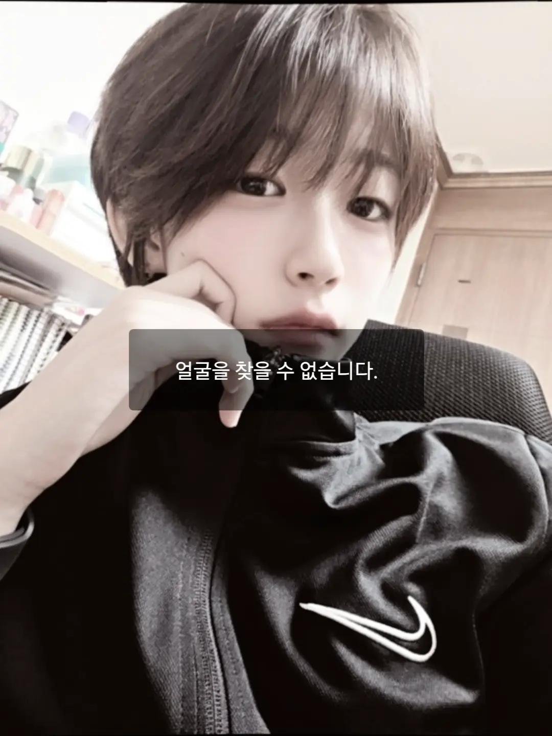 @한민히