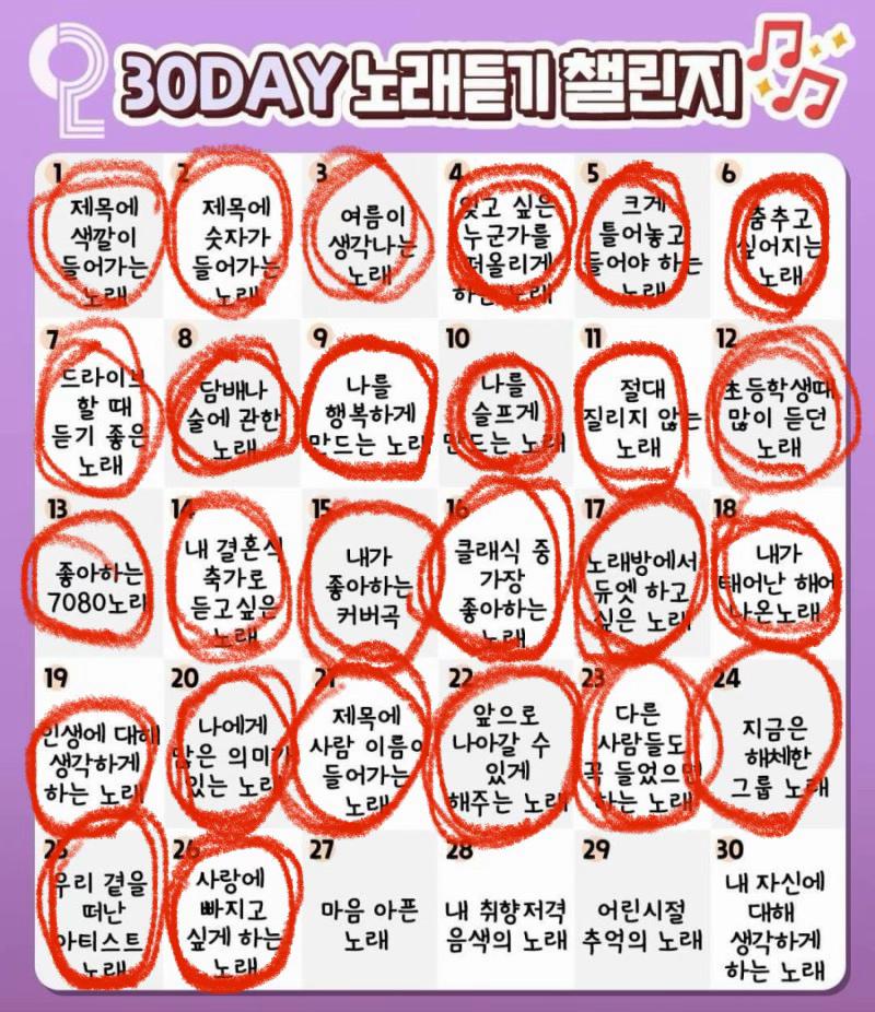 @랩잡채-랩 영상 올리는 잡다한 채널