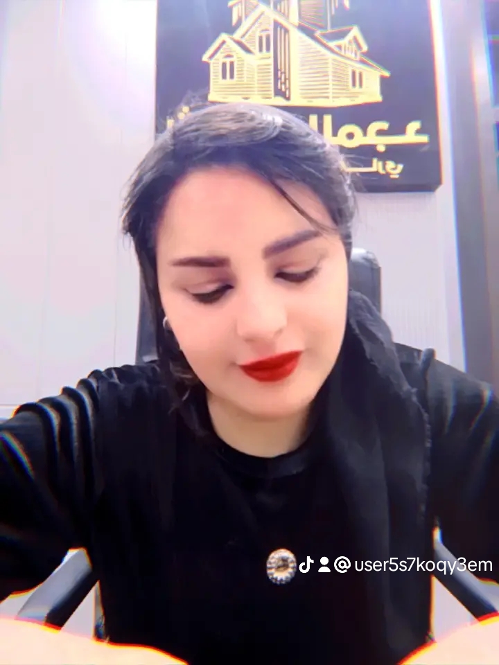 @خاطفة الانظار 🍒