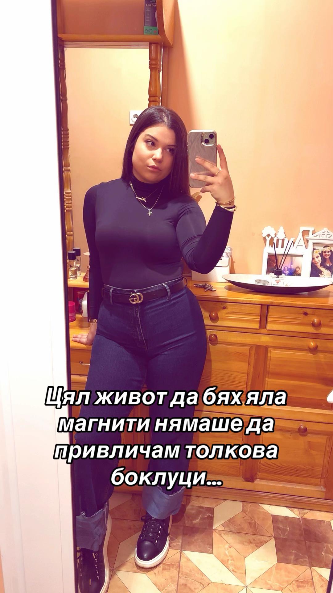 @Petq Kalfova