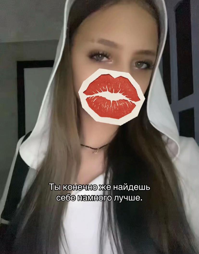 @катона✌🏻