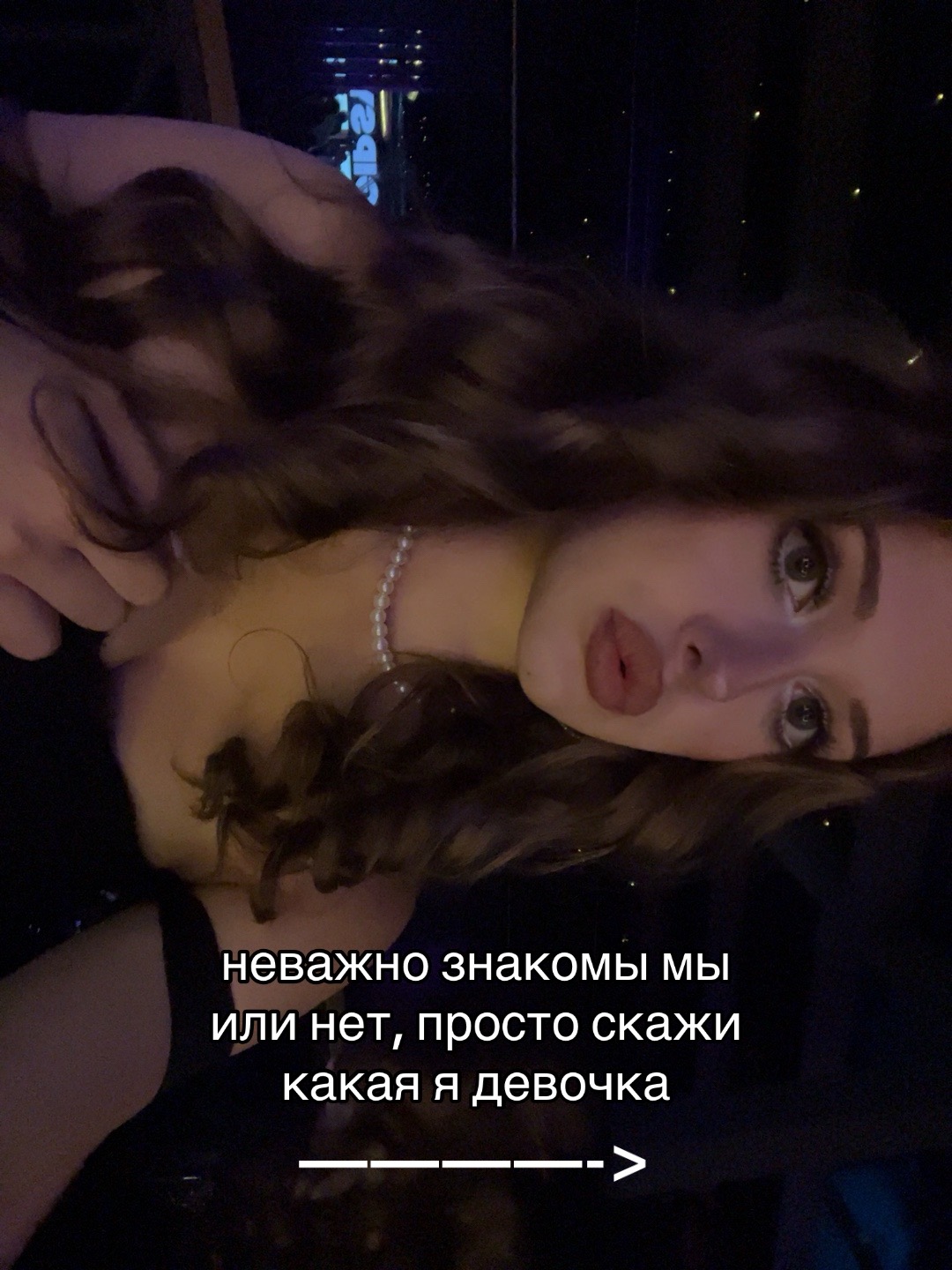 @тг: молесси