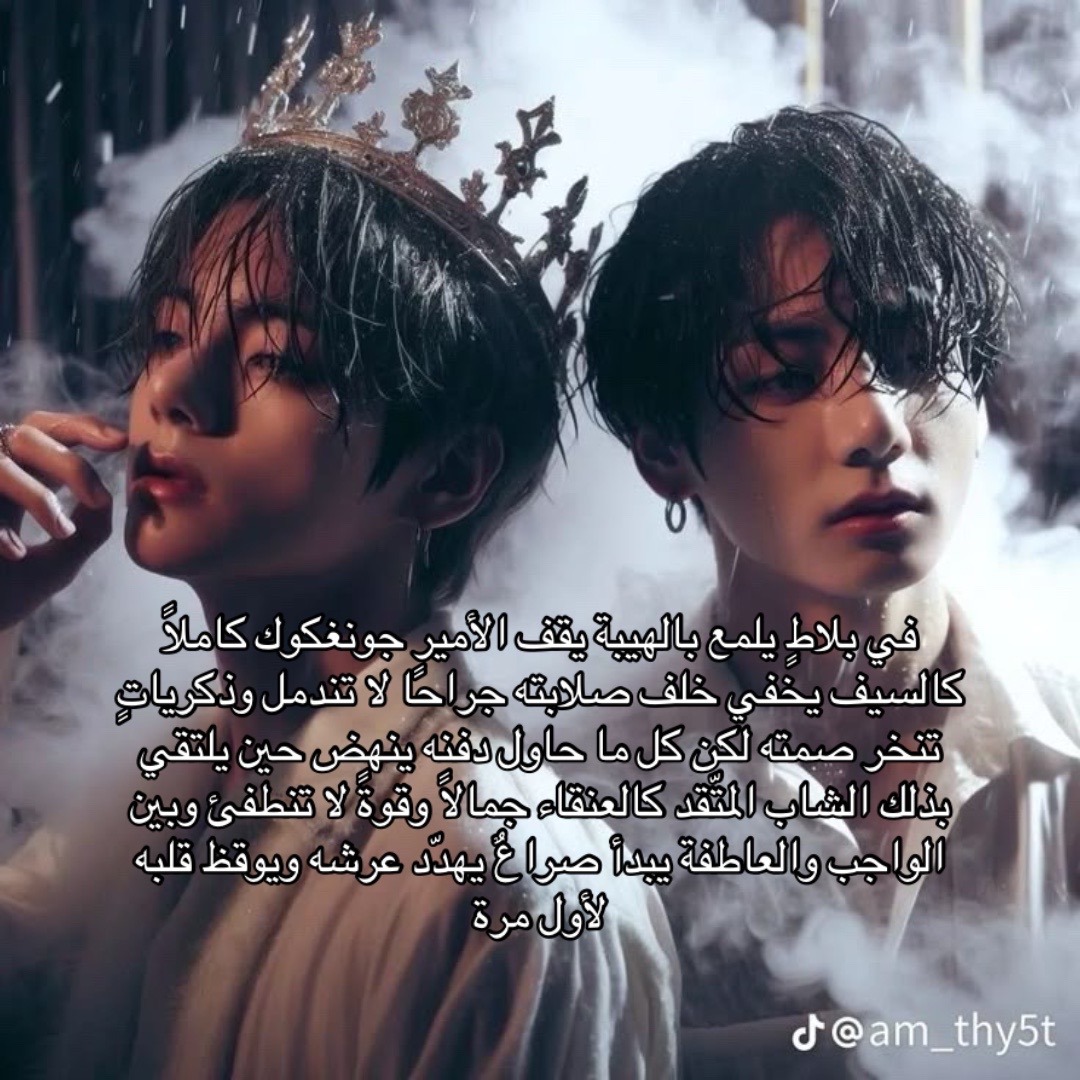 @ايانيلا𐤀