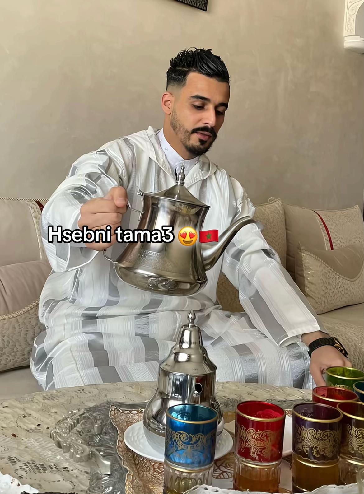 @ديابلو 🇲🇦