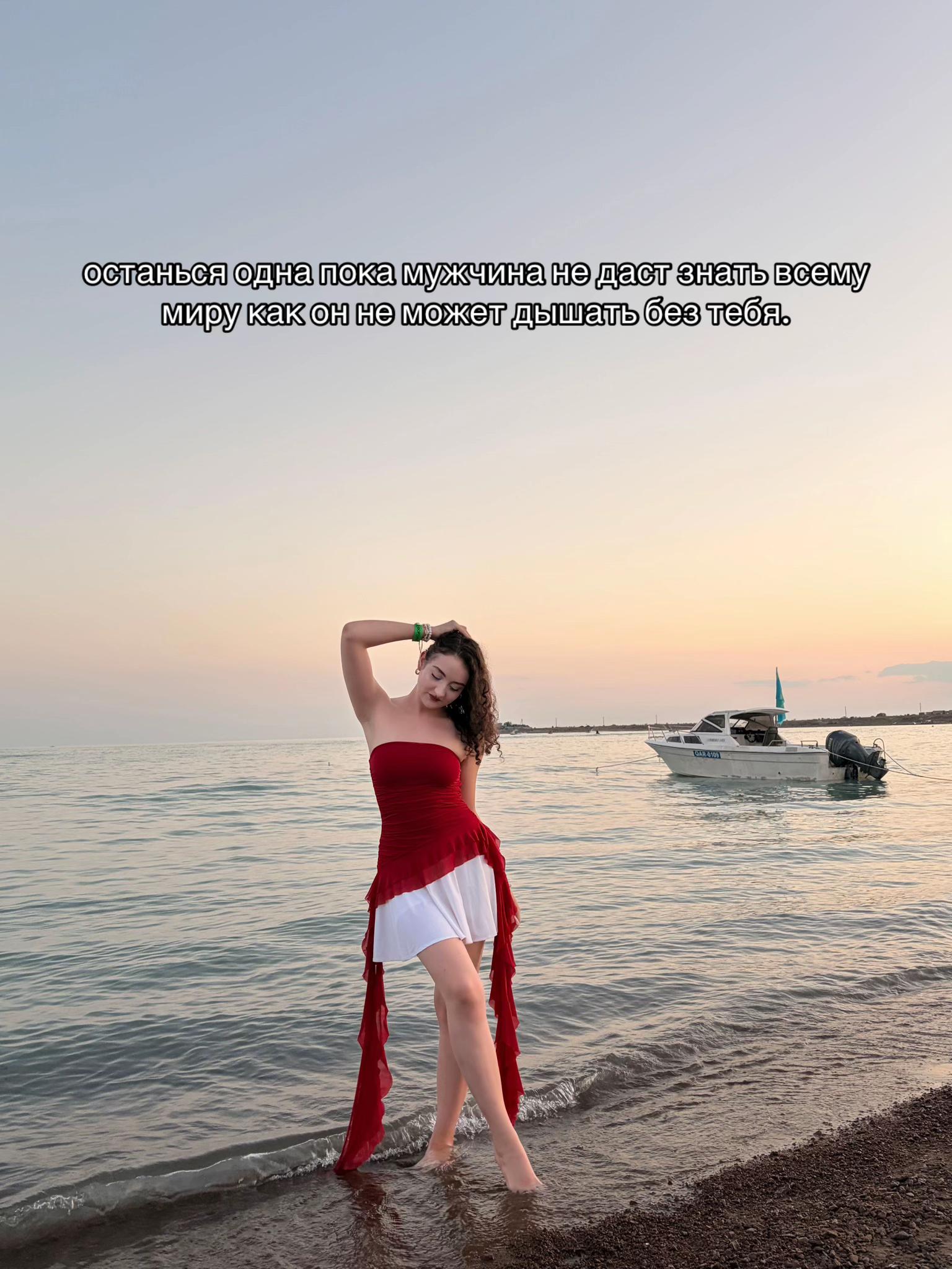 @Дашуля