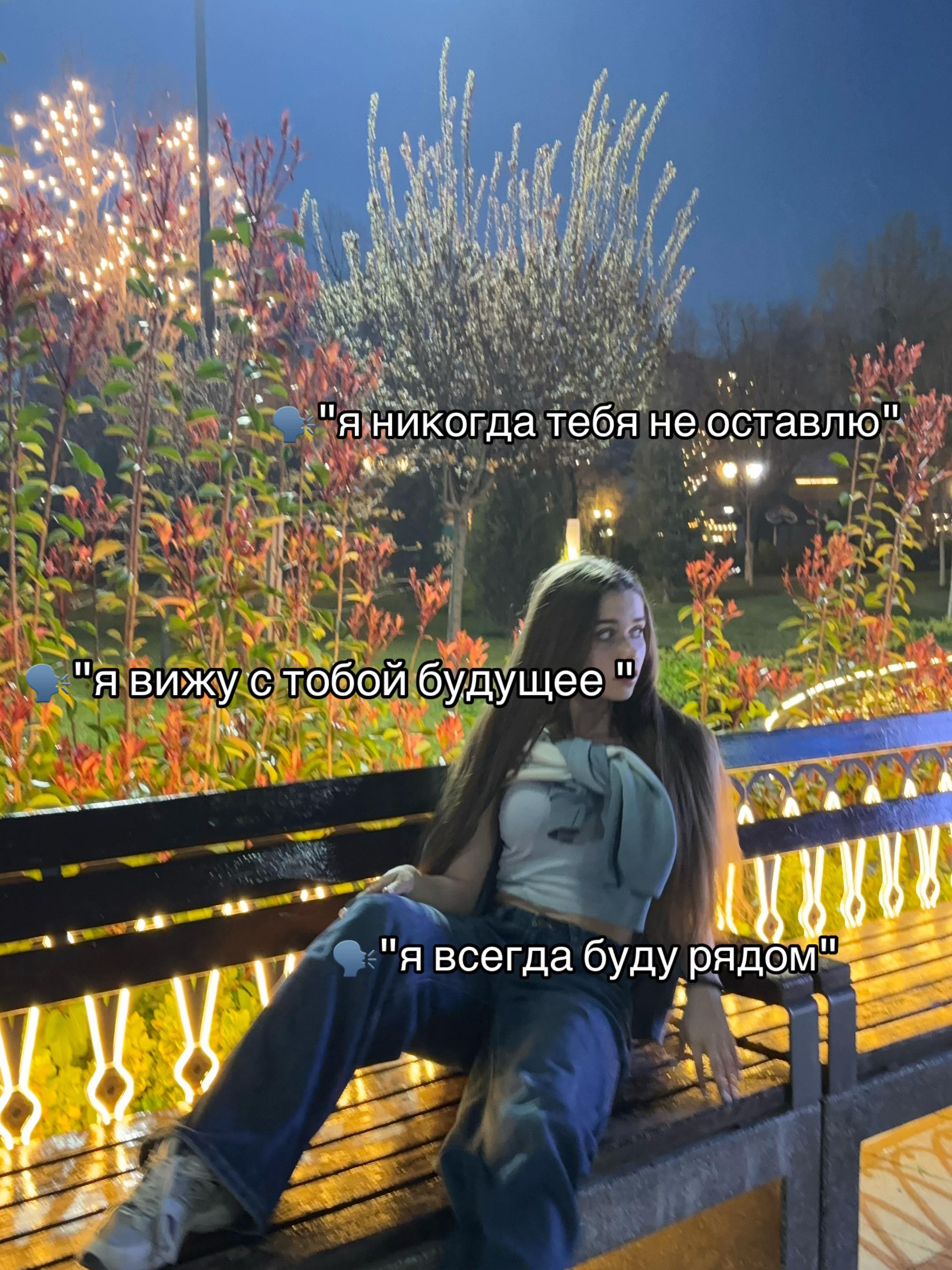 @virkiss_me