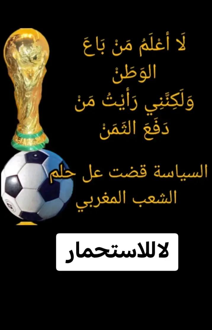 @في رعاية الله