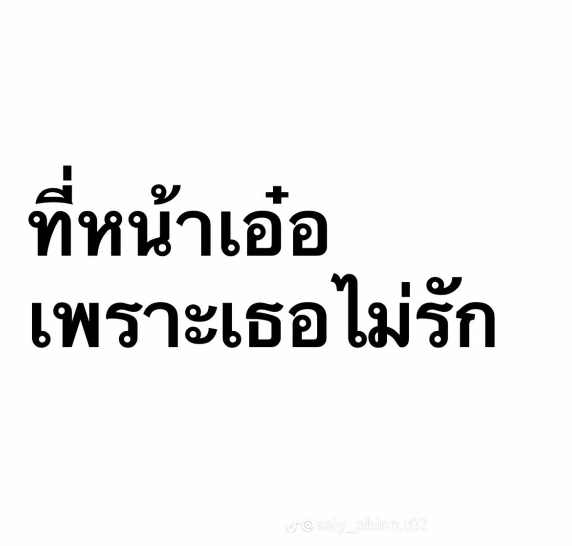@ig:ni._xz👅