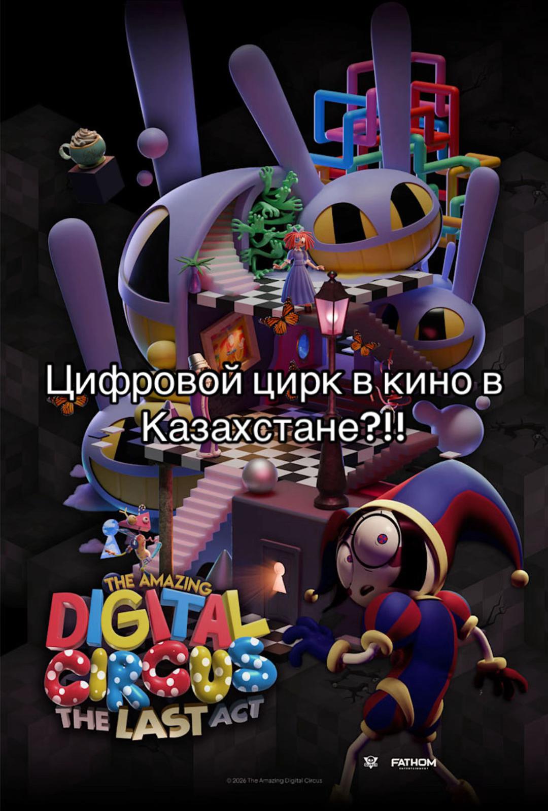 @nemozhid