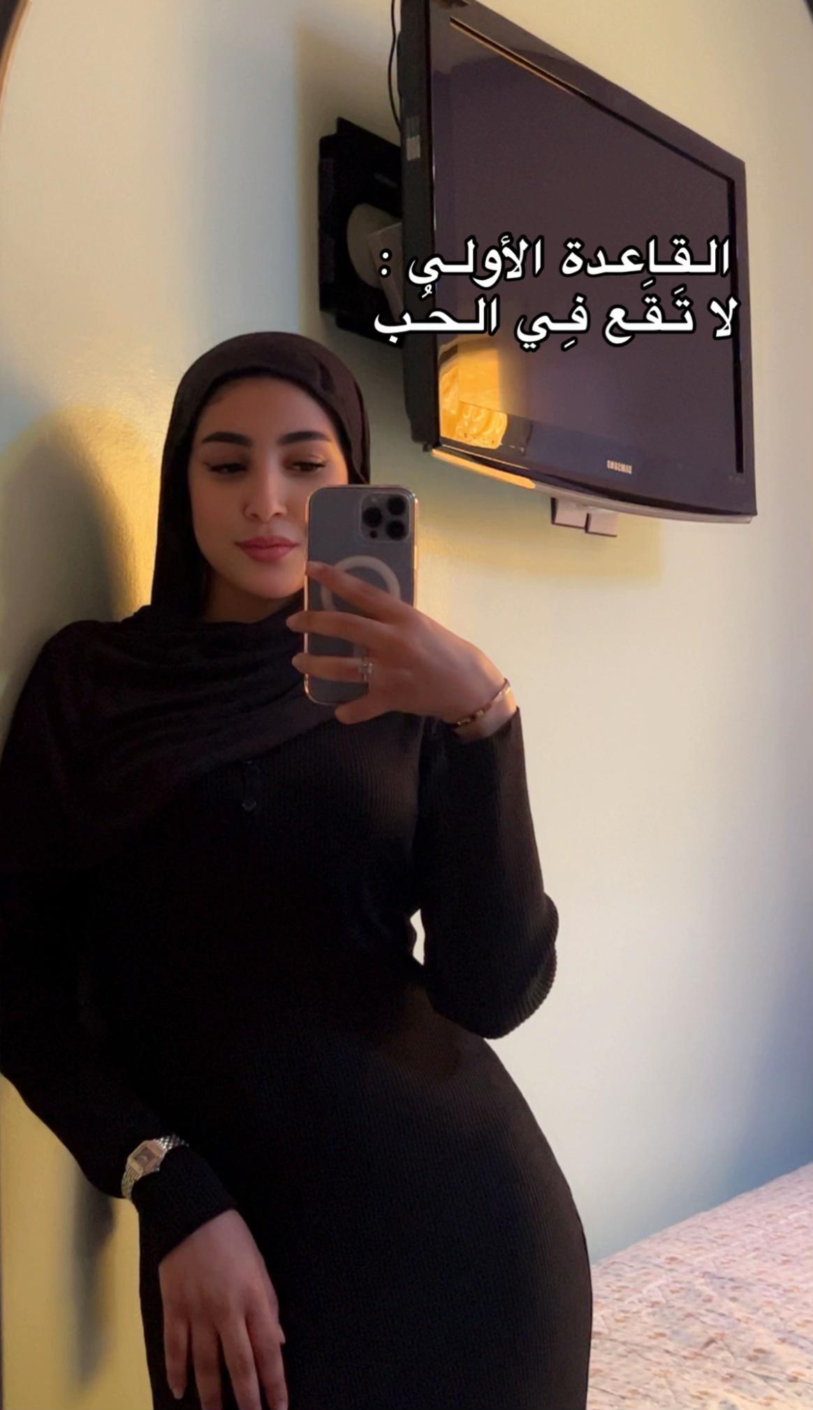 @Lalla Hiba๐
