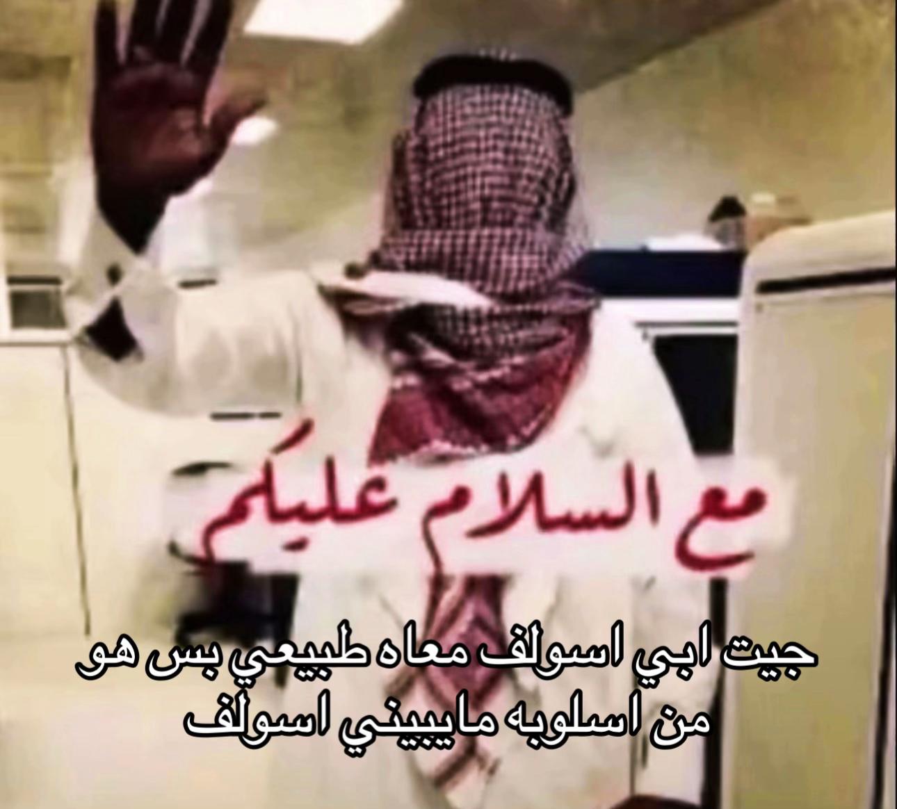 @-𝑀𝒾𝓂𝒾🇸🇦