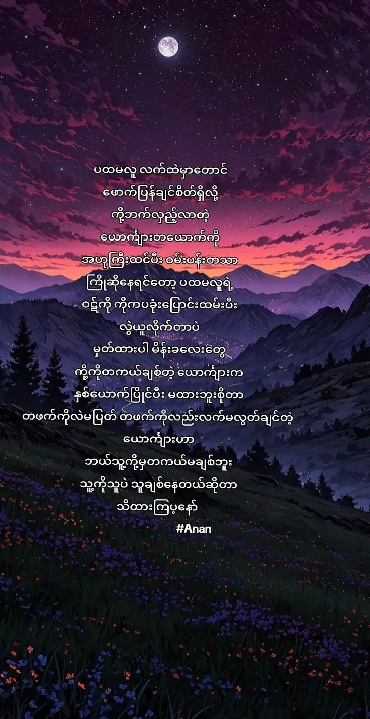 @16.2 đ