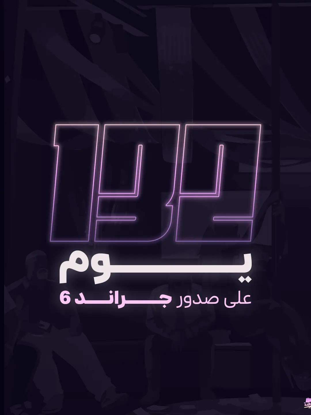 @AYMEN DESIGNER